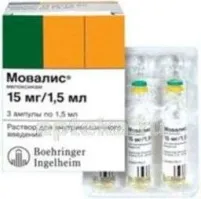 МОВАЛИС 0,015/1,5МЛ раствор N3