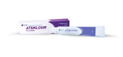 АЦИКЛОВИР мазь 5г 5%