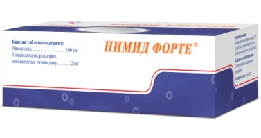 НИМИД ФОРТЕ таблетки 100мг/2мг N100
