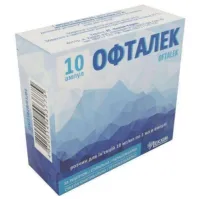 ОФТАЛЕК раствор для инъекций 1мл 10мг/мл N10