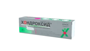 ХОНДРОКСИД гель 30г 5%