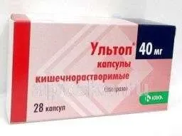 УЛЬТОП 0,04 капсулы N28
