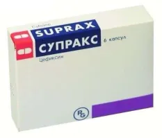 СУПРАКС капсулы 400мг N6