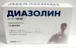 ДИАЗОЛИН 0,1 драже N10