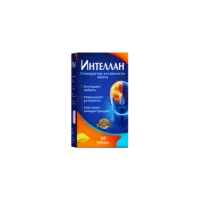 ИНТЕЛЛАН капсулы N20