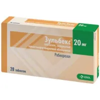 ЗУЛЬБЕКС таблетки 10мг N28