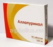 АЛЛОПУРИНОЛ ОЗОН таблетки 100мг N50
