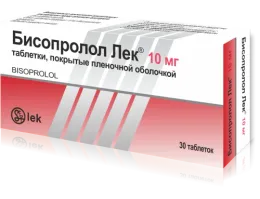 BISOPROLOL tabletkalari 10mg N30