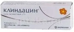 КЛИНДАЦИН крем 20г 2%