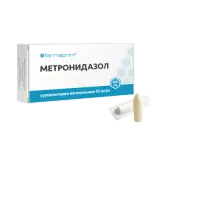 METRONIDAZOL suppozitorii 500mg N10