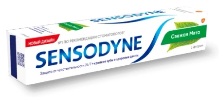 SENSODYNE S FTOROM zubnaya pasta 50g N1