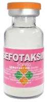 SEFOTAKSIM SANITA poroshok 1,0g N1