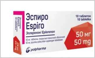 ESPIRO 0,05 tabletkalari N30