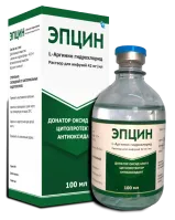 ЭПЦИН раствор для инфузий 100мл 42мг/мл
