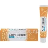СКИНОРЕН гель 30г 15%