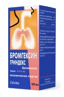 BROMGEKSIN GRINDEKS sirop 100ml 4mg/5ml