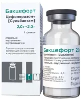 БАКЦЕФОРТ 2,0+2,0 порошок N1