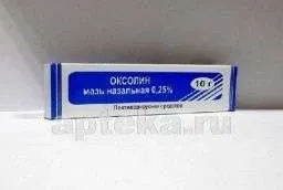 ОКСОЛИН мазь назальная 10г 0,25%