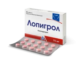 ЛОПИГРОЛ таблетки 75мг N14