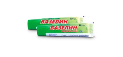 ВАЗЕЛИН МЕДИЦИНСКИЙ мазь 20г