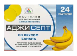 АДЖИСЕПТ пастилки со вкусом банана N24