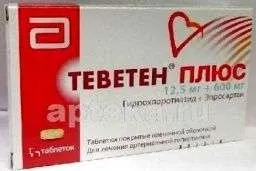 ТЕВЕТЕН ПЛЮС 0,6+0,0125 таблетки N14
