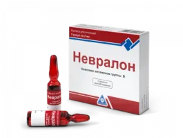 НЕВРАЛОН раствор 2мл N5