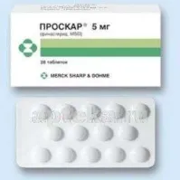 ПРОСКАР 0,005 таблетки N28