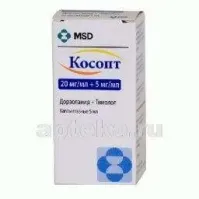 КОСОПТ капли 5мл 0,02/мл+0,005/мл