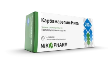КАРБАМАЗЕПИН НИКА таблетки 200мг N10