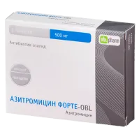 АЗИТРОМИЦИН ФОРТЕ OBL таблетки 500мг N3