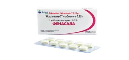 НИКЛОЗАМИД таблетки 0,25г N10