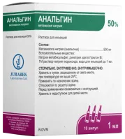 ANALGIN inyeksiya uchun eritma 2ml 50% N5