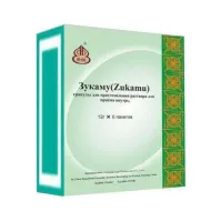 ЗУКАМУ гранулы 12г N9