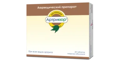 АРТРИКЮР таблетки N30
