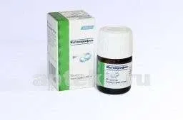 КЕТОПРОФЕН 0,1 таблетки N20