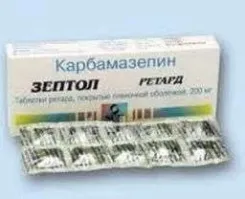 ЗЕПТОЛ 0,2 таблетки N30