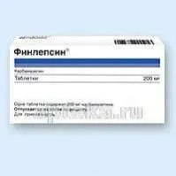 ФИНЛЕПСИН 0,2 таблетки N50