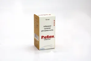 РЕБЕН суспензия 10мл 200мг/5мл N1