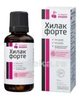 ХИЛАК ФОРТЕ капли для приема внутрь со вкусом вишни 30мл
