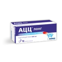АЦЦ ЛОНГ ШИПУЧИЕ таблетки 600мг N10