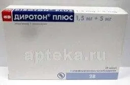 ДИРОТОН ПЛЮС 0,0015+0,005 капсулы N28