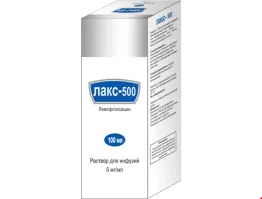 ЛАКС 500 раствор для инфузий 100мл 5мг/мл