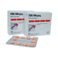 ПК МЕРЦ таблетки 100мг N30