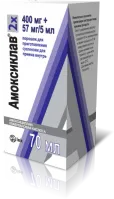 AMOKSIKLAV suspenziya 70ml 400 mg+57 mg/5 ml