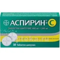 ASPIRIN S tabletkalari N10