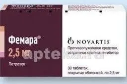 ФЕМАРА 0,0025 таблетки N30