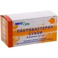 ЛАКТОБАКТЕРИН СУХОЙ 5 ДОЗ лиофилизат N10