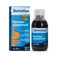 ЭНТОБАН сироп 90мл