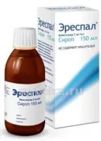 ЭРЕСПАЛ 0,002/МЛ сироп 150мл